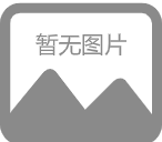 儿子是哪吒三太子转世，助我惩罚背叛的丈夫