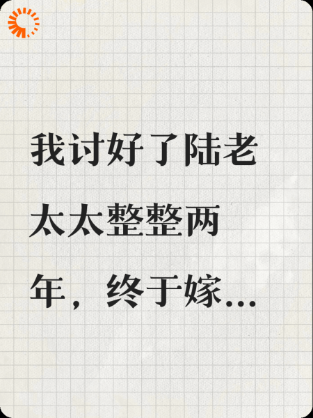 爱如飞花散尽时