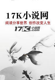 假死离开后，夫君一夜白头