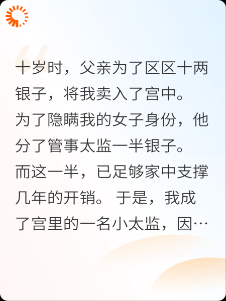 明月见清风