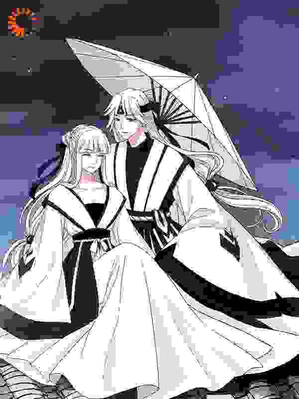 成暴君白月光后我拆了史书