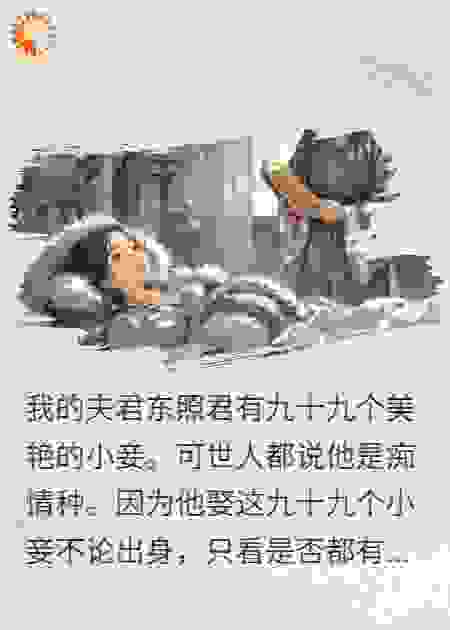 落日晚霞染乌山