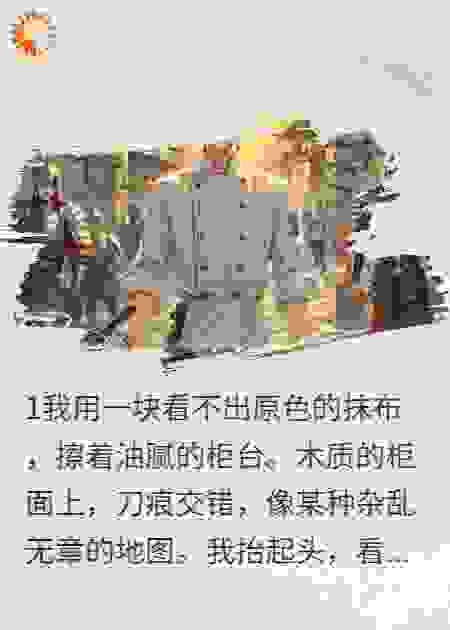 让你加Buff，没让你成神啊