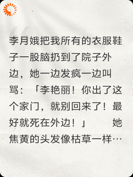 一只行李箱
