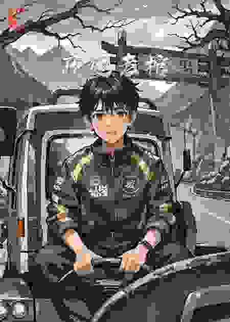 夜运老棺