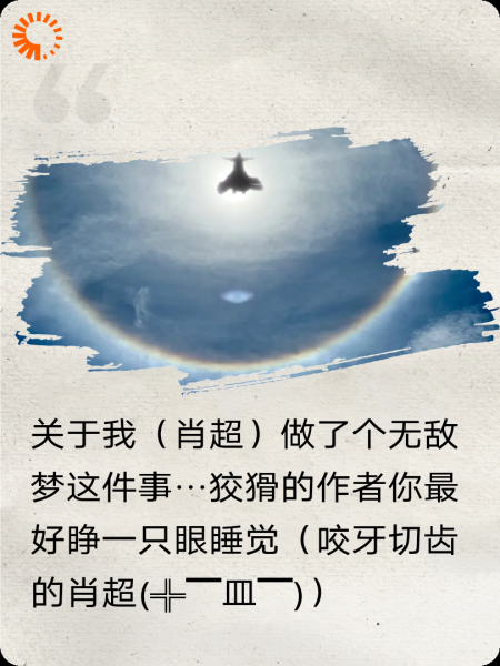 术士对决：平凡之路