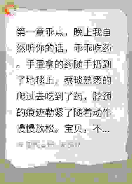 如果可以我不爱你了