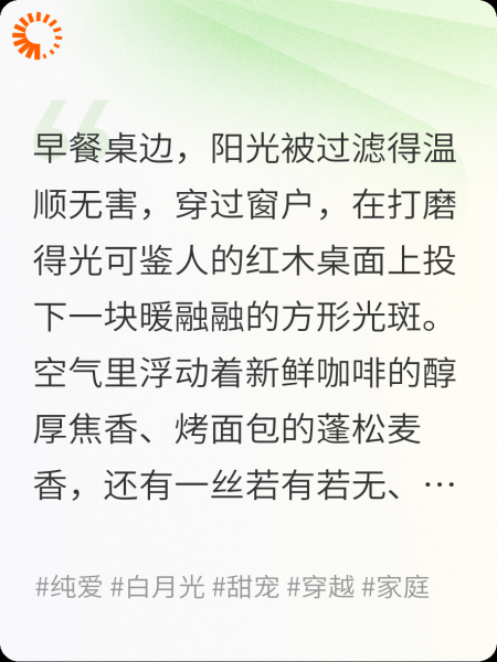 关于我老婆是大巫这件事
