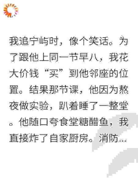 小三送我入狱我笑着还她一副银手镯