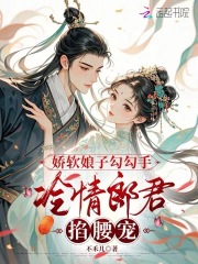 修仙要努力？不，我摆烂成仙