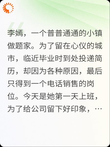 舍友关门时钥匙卡断在锁芯，要求我赔偿开锁及误工费