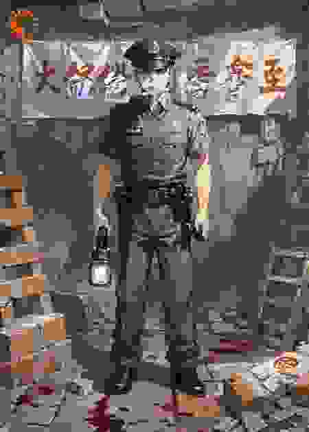 血色牛铃铛