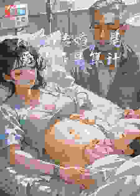 AA制结婚，是爱情还是算计