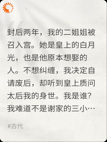 青州宜宁