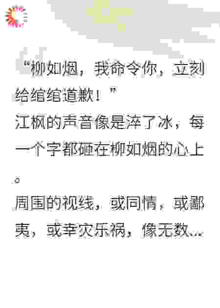 全员集结！我那十八个神仙哥哥杀疯了！
