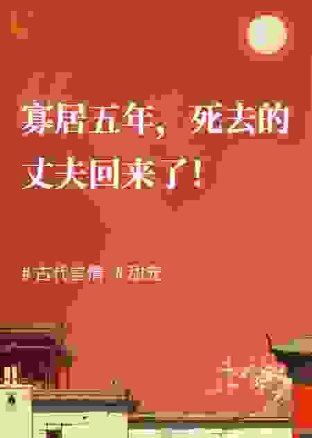 陛下别这样