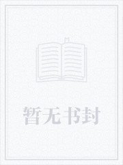 星光之下你同我