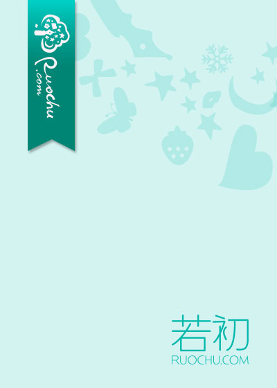 端午期间，老公跟我妈团聚了