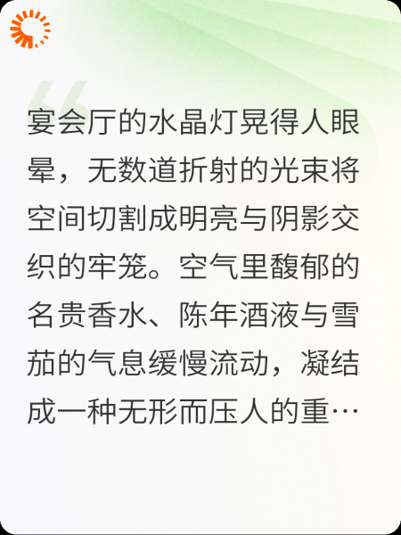 他叫我弟弟，却在遗嘱上摁了我的手印